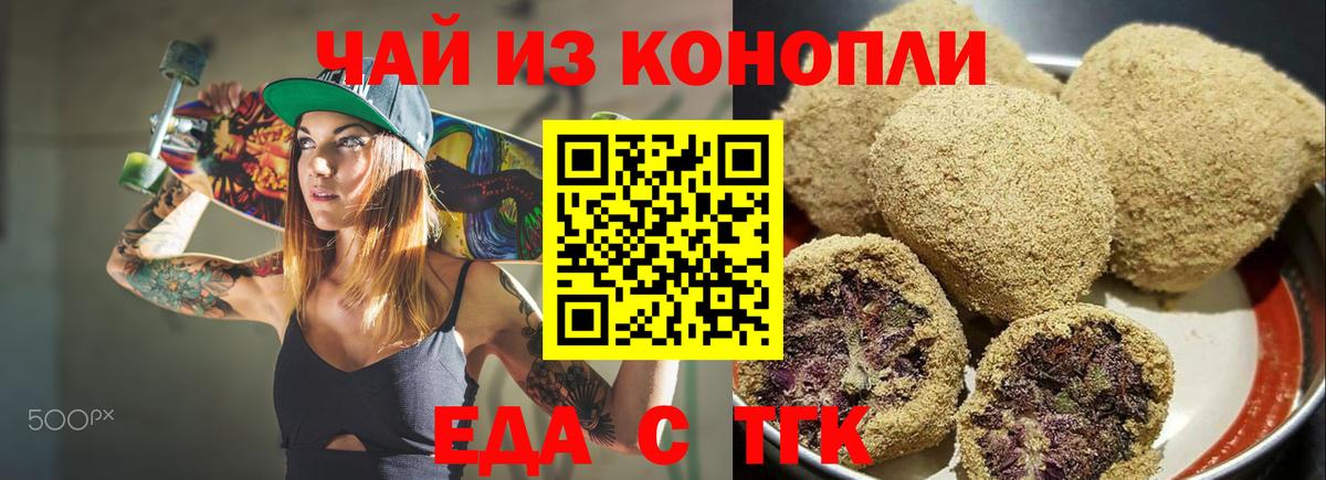 МДМА Калач-на-Дону