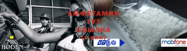 каннабис Заводоуковск