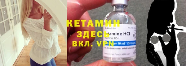 MDMA Premium VHQ Заволжье
