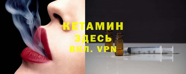 каннабис Заводоуковск