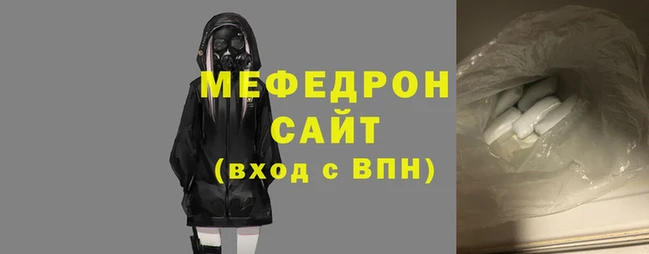 марки nbome Заволжск