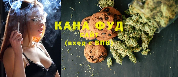 MDMA Premium VHQ Заволжье