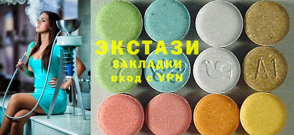 марки nbome Заволжск
