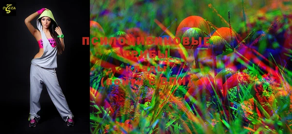 MDMA Premium VHQ Заволжье