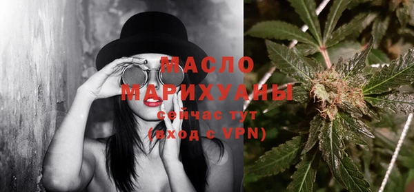 марки nbome Заволжск