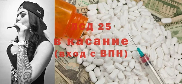 каннабис Заводоуковск