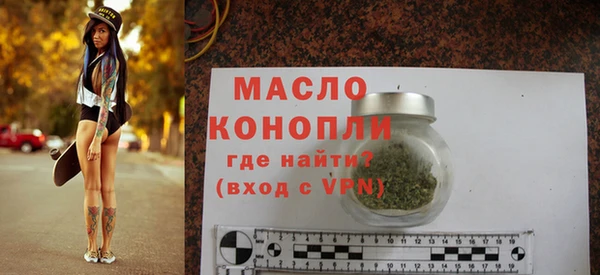MDMA Premium VHQ Заволжье