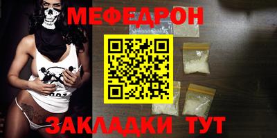 2c-b Ипатово