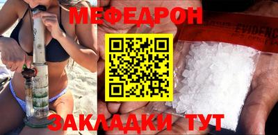 2c-b Ипатово