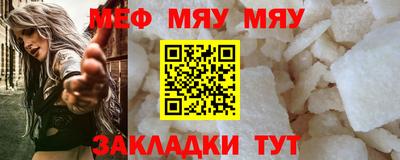 2c-b Ипатово
