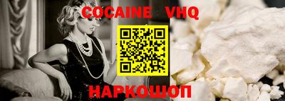 бутик Ирбит