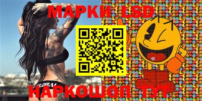 бутик Ирбит
