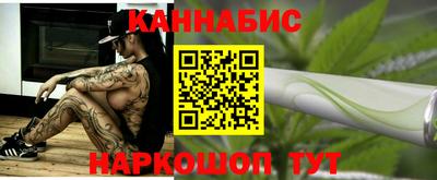 бутик Ирбит