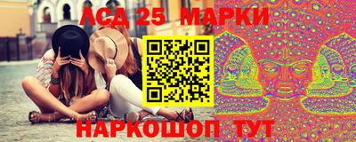 мяу мяу мука Изобильный