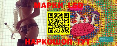 бутик Ирбит