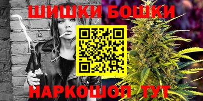 2c-b Ипатово