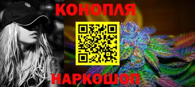 мяу мяу мука Изобильный