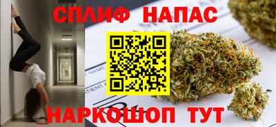 бутик Ирбит
