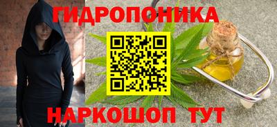 2c-b Ипатово