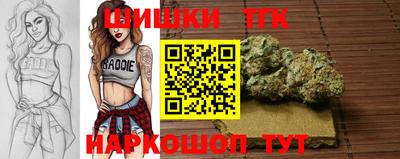 мяу мяу мука Изобильный