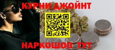 2c-b Ипатово