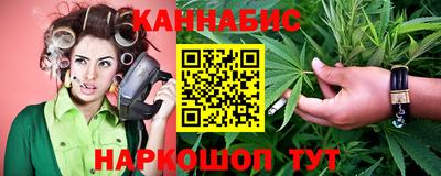мяу мяу мука Изобильный