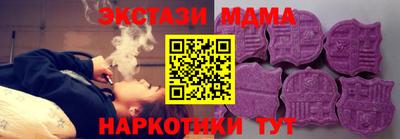 2c-b Ипатово