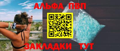 мяу мяу мука Изобильный