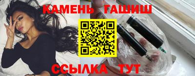 мяу мяу мука Изобильный