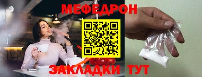 2c-b Ипатово