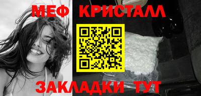 2c-b Ипатово