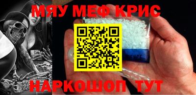 бутик Ирбит