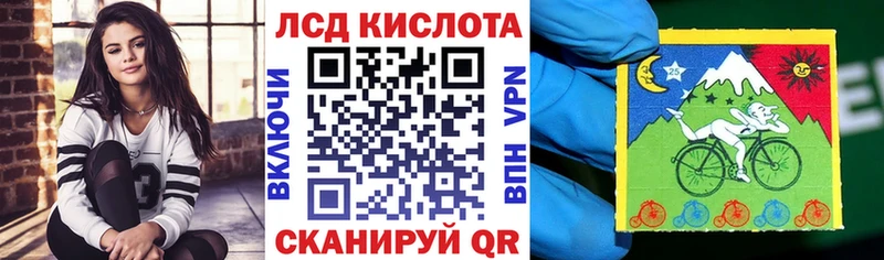 mega как войти  Калач-на-Дону  Марки N-bome 1,5мг 